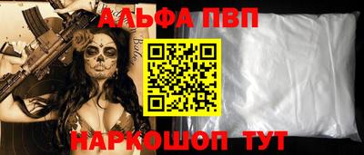 индика Гусев