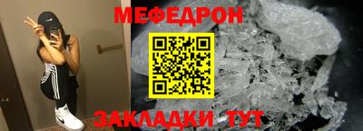 индика Гусев