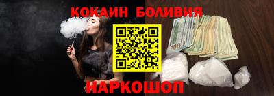 индика Гусев