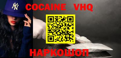крисы Гусиноозёрск
