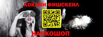 гашик Гусь-Хрустальный
