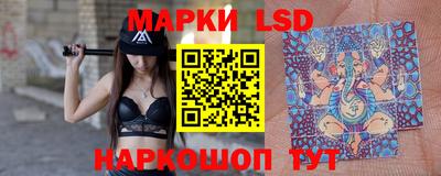 крисы Гусиноозёрск