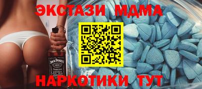 крисы Гусиноозёрск