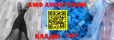 гашик Гусь-Хрустальный