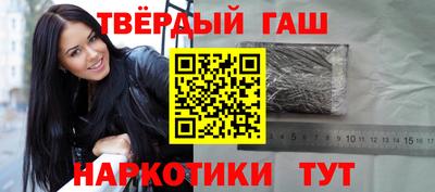 индика Гусев