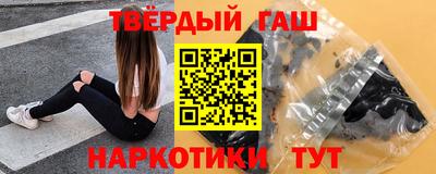 индика Гусев