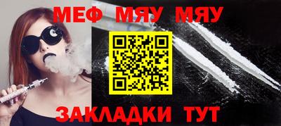 индика Гусев