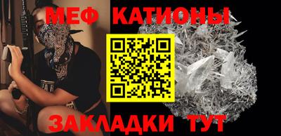 гашик Гусь-Хрустальный